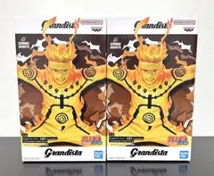 ナルト疾風伝 Grandista うずまきなると Ⅱ フィギュア