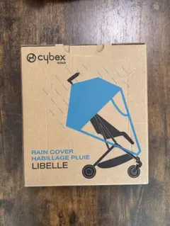 【新品未使用】Cybex Libelle レインカバー　※箱無しの場合値引き可のサムネイル