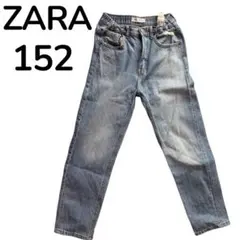 ZARA デニム パンツ ジーンズ サイズ11-12 152 ウエストゴム調節