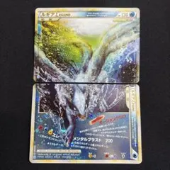 アンリミ】ノーマルまとめ LEGENDレジェンド ポケモンカード ポケカ