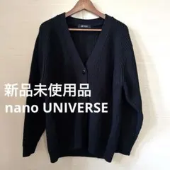 nano UNIVERSE ナノユニバース★カーディガン 厚手 黒 ブラック