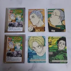 サカモトデイズ マグネットステッカーコレクション③