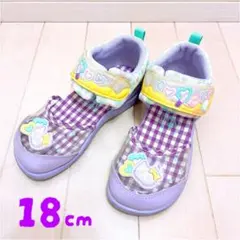 18cm ジュニア サンダル ムーンスター パープル