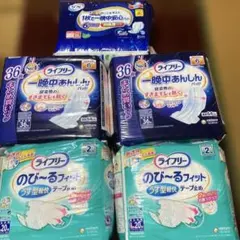ライフリーのび〜るフィットL&ライフリー 尿漏れパッド まとめ売り 