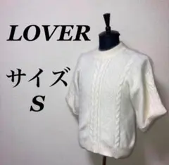 Item thumbnail for item e7aab0cd-fa93-40d7-b19b-8a3d4a3ae937