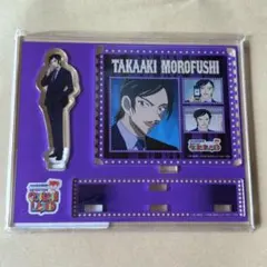 諸伏高明　アクリルスタンド　ロッカーくじ　コナンランド