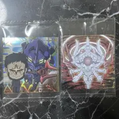 【ゲンドウ&第13号機/第13号機擬似シン化形態】エヴァンゲリオン ウエハース