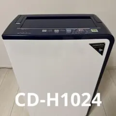 コロナ CORONA 衣類乾燥除湿機 Hシリーズ CD-H1024-AEのサムネイル