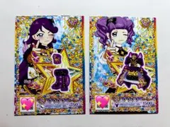 Item thumbnail for item 137ad60e-6d89-477e-addc-c866b8e4176b