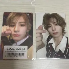 BOYNEXTDOOR ユニバ weverse ラキドロ セット イハン