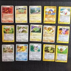 【当時物】ポケカ ブーバーex シジマのニョロボン 引退 まとめ売り 15枚 ⑥のサムネイル