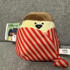 【わひ★プロフ要確認お願いします。】 86enter☆プロフ確認お願いします☆様 リクエスト 4点 まとめ