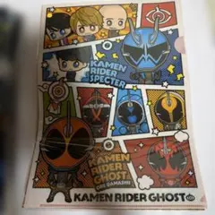 仮面ライダー 平成ジェネレーションズ クリアファイルセット 新品未開封品 2枚組 仮面ライダー 平成ジェネレーションズ クリアファイルセット 新品未