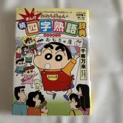 Item thumbnail for item bd41921d-6fb8-448b-bfad-c5b21214dd1c