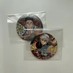 鬼滅の刃 宇髄天元 悲鳴嶼行冥 原作缶バッジ