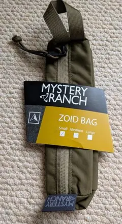 【廃盤品】MYSTERY RANCH ④ ミステリーランチ ゾイドバッグ　旧型