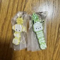 【値下げ中】サンリオ#ハッシュタグつける2 こぎみゅん&ポチャッコ 2個セット