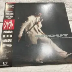 2026年最新】柴田恭兵 shoutの人気アイテム - メルカリ