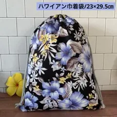 くみたん様 リクエスト 3点 まとめ商品