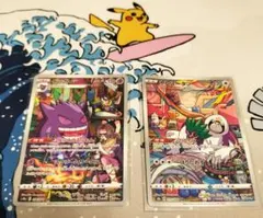 ゲンガー CHR S10a ダークファンタズマ 074/071 gengar