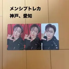 Item thumbnail for item 58ebf60b-50ae-492c-8276-0cb88697c7e9