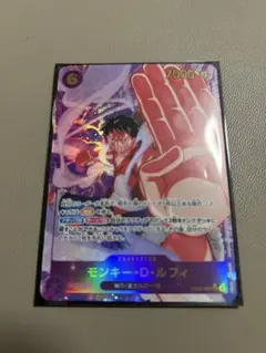 ワンピースカード 25周年 モンキーDルフィ SEC パラレル アニコレ