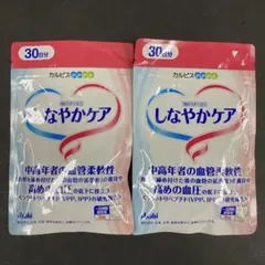 Item thumbnail for item 636636b6-3677-4c17-82b7-bc1871f00bcc