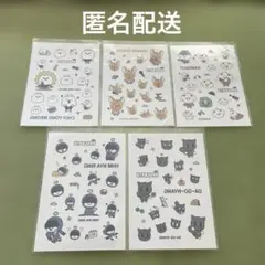 TXT PPULBATU 転写シール5種セット GIGO限定