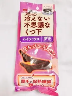 Item thumbnail for item 2fa5f5d0-1c3b-4770-b387-dce981479a8c