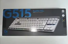 【未使用品】Logicool G515 RAPID TKL ゲーミングキーボード