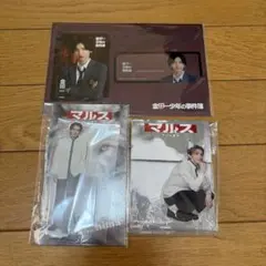 なにわ男子　道枝駿佑　マルス　金田一