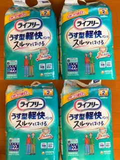 ライフリー うす型軽快パンツ M (22枚入)×4パック ユニ・チャームのサムネイル