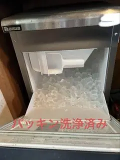整備済☆ダイワ DRI-25LME 製氷機｜ホシザキIM-25M相当・分解洗浄済