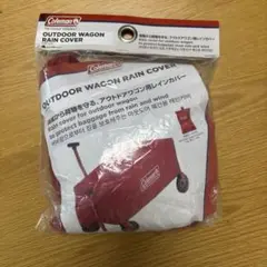 2025年最新】コールマン coleman アウトドアワゴン レッドの人気