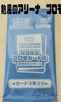 Item thumbnail for item 71cd7c23-5b9f-439f-a053-ffb753b03954