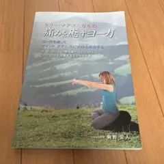 Item thumbnail for item bed11097-c632-409f-a6af-c9ddc07b6a17