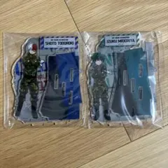 僕のヒーローアカデミア アクリルスタンド 2点セットのサムネイル