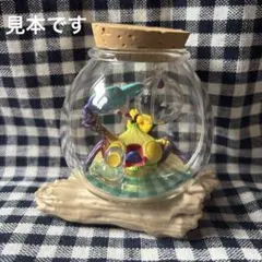 ピクミン　テラリウムコレクション2 浜辺のたたかい
