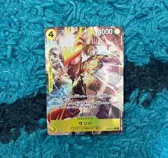 Item thumbnail for item ddc12cb3-eeb6-4747-b9b2-e995746fe682