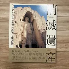 Item thumbnail for item 81210d88-aa06-45b0-8c2b-758ed8b01e4f