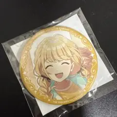 学園アイドルマスター 抽選くじ　C賞　藤田ことね