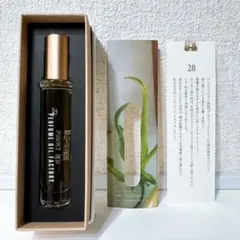 The PERFUME OIL FACTORY 28 フィルム越しの空のサムネイル