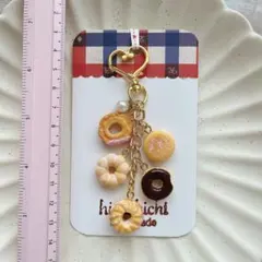 いろいろドーナツ　キーホルダー　ハンドメイド　樹脂粘土