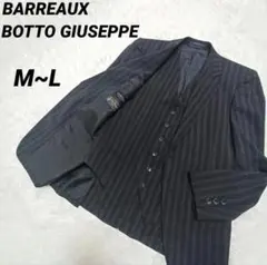 BARREAUX BOTTO GIUSEPPE テーラードジャケットベストセットのサムネイル