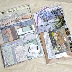 紙もの　コラージュ素材150枚　おすそわけセット《75》