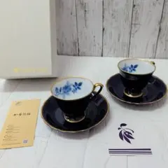 【新品未使用品】香蘭社　【 サムシングブルー】ペアコーヒーカップ＆ソーサー サムシングブルー）コーヒーカップ＆ソーサー|有田焼の老舗-香蘭社