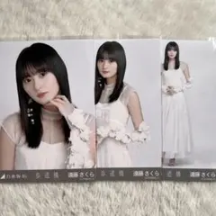 遠藤さくら 歩道橋 コンプ 乃木坂46生写真 【匿名配送】 - メルカリ