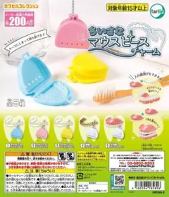 Item thumbnail for item 94ab486a-4fb4-4da8-ac41-137c7ca021ee