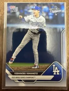 topps 2026 シリーズ1 山本由伸 桜パラレル 世界99枚限定 - メルカリ