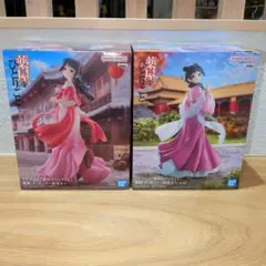 BANDAINAMCO　薬屋のひとりごと 猫猫 フィギュア 2種セット